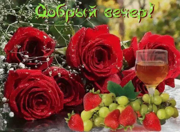 file_79697619