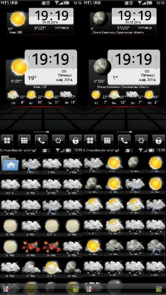 Mod Icons Weather WeatherClock v.8 By Vitan04