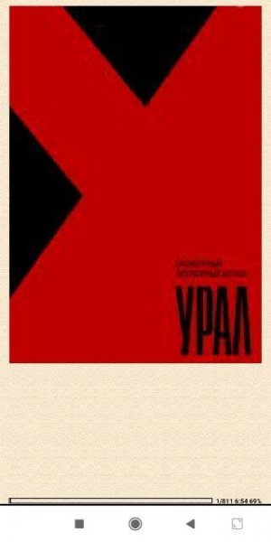 В.Меретиков. Млечный путь 746347 original 9dc98