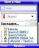 OM4.2 indigo by Steam