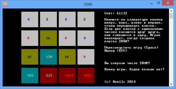 file_53763357