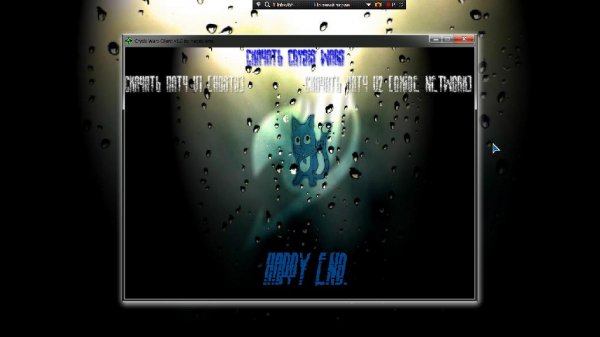 Crysis Wars Client v1.0 build 1