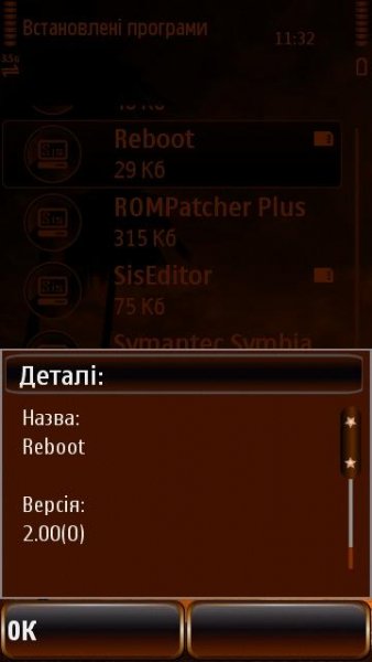 Reboot v2.00