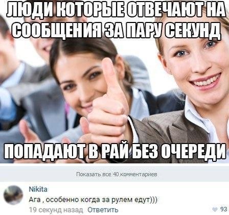file_102327603