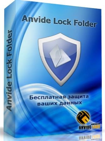 Anvide Lock Folder 2.22 Skins