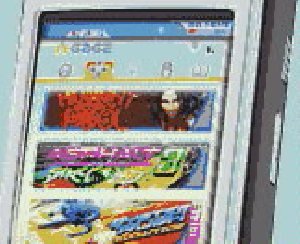 n-gage v1.10 1345