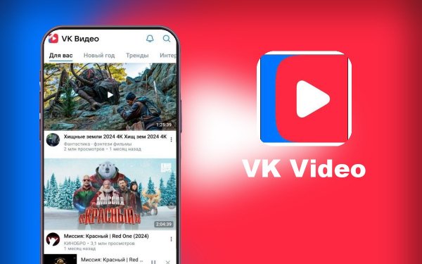 VK-Video-1.86