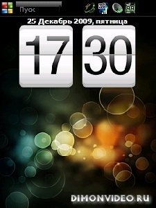 todayclock v13