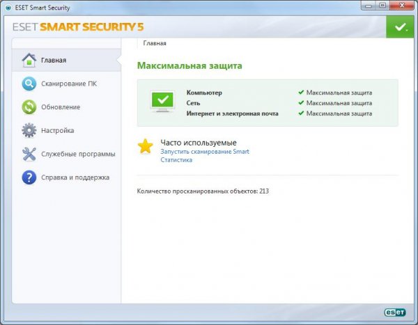 ESS 5.2.9.12 RePack x32 x64.part1