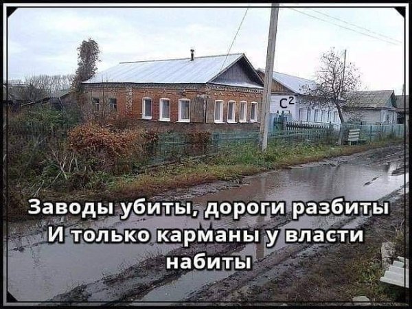 file_80574127