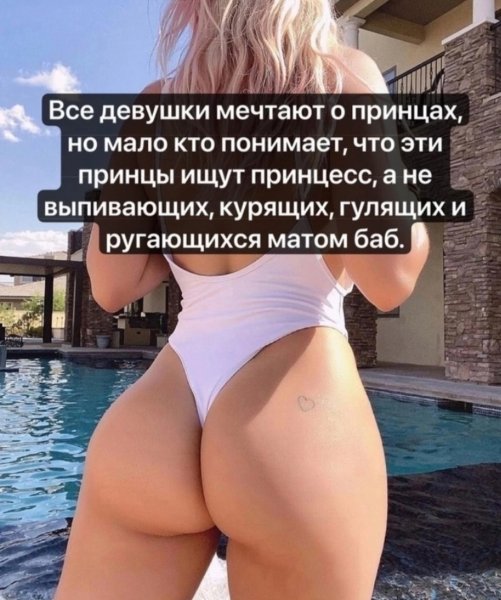 IMG 20230902 180205