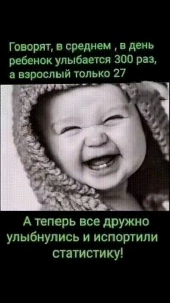 IMG 20260113 233454