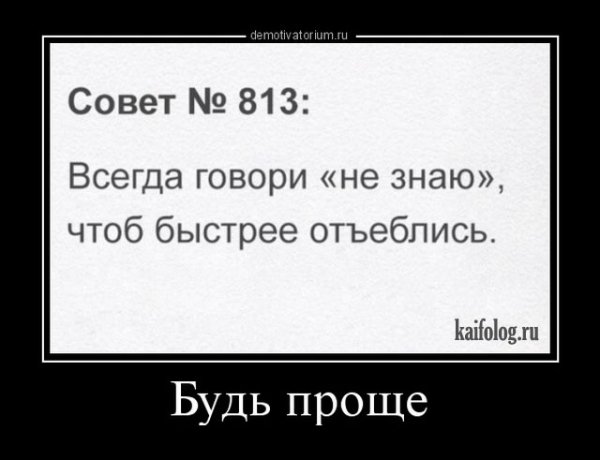 file_64666747