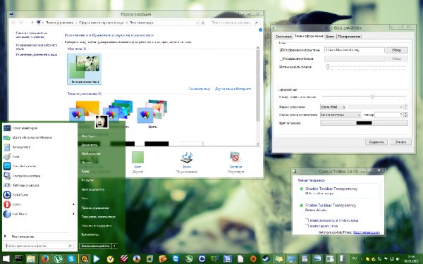 Комплект Aero Glass For Windows 8.1