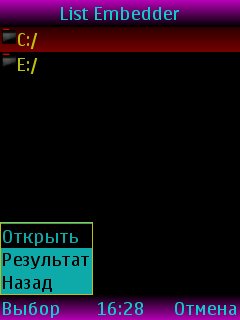 BYListEmbedder