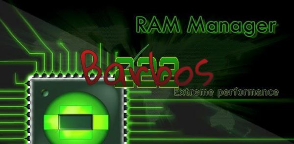 RAM Manager Pro v7.0.6