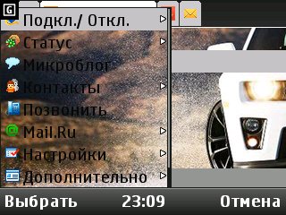 MobileAgent