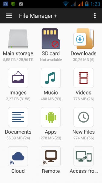 File Manager + v1.2.7