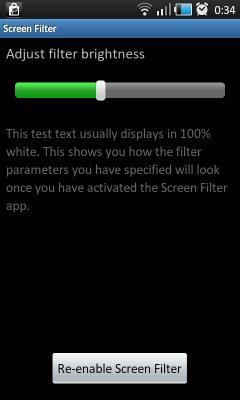 Screen Filter 1.2.1 RePack RUS