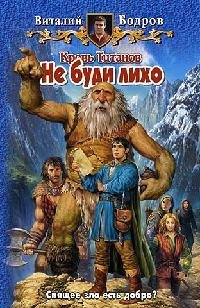 koltso iz chistogo derevau