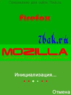 MOZILLA