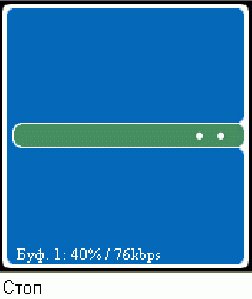 MFradio v0.8.4