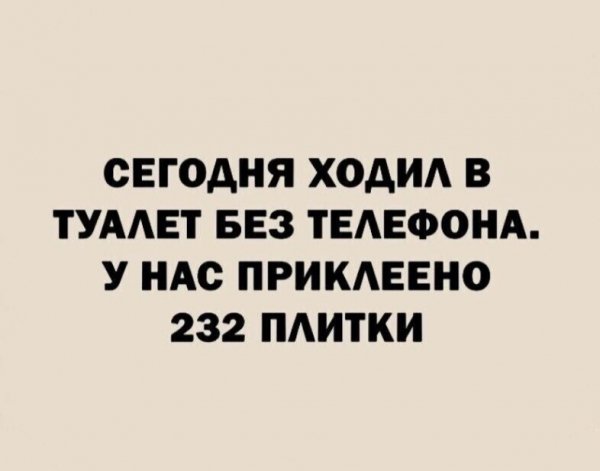IMG 20260402 140801