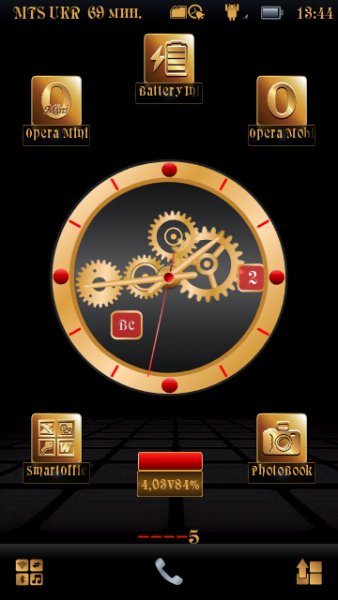 Mechanic Clock Gold By Aks79