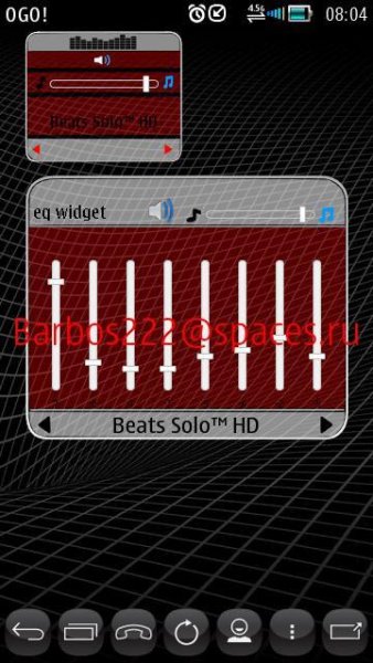 Skin-Eq-Widget-1.02-Big-Smal-by-yaren de