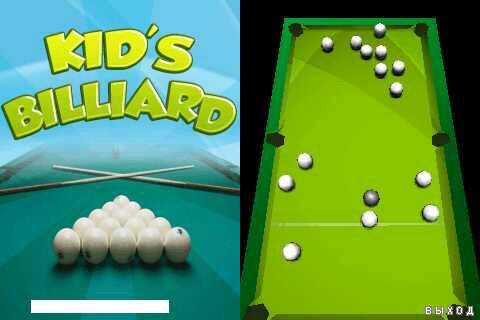Kids Billiard 320x240 E71