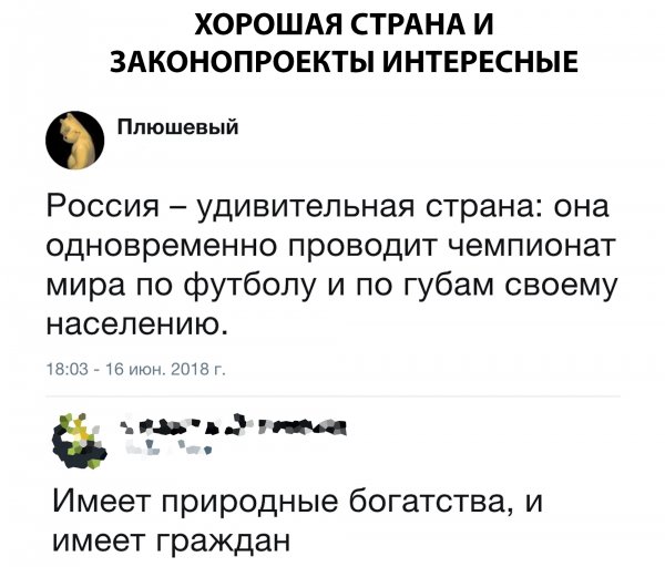 l7dFJuWZJxc