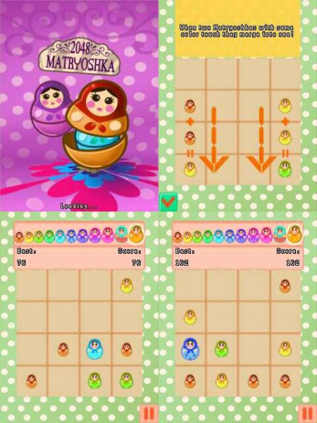 Matryoshka 320x240