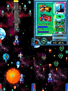 CosmoBarygaHack