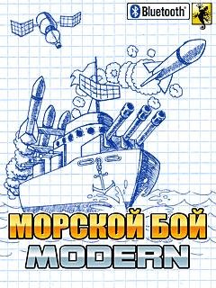 Battleships-Modern BT