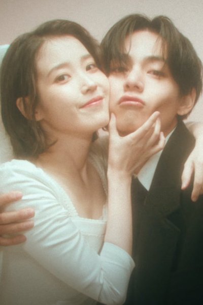 IU - Love wins all