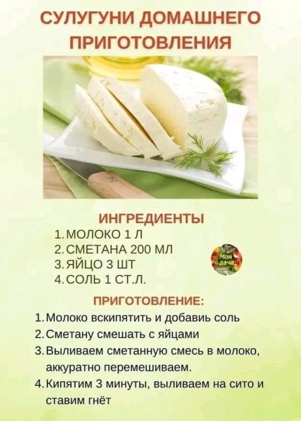 file_98481599