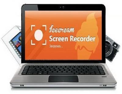 IceCream Screen Recorder 1.38 Ml|Rus