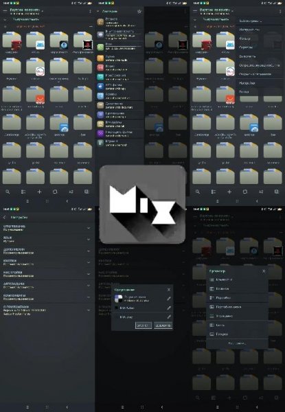 MiXPlorerDNColorsSkin2mod2.mit