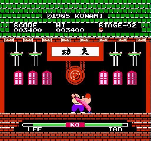 Yie Ar Kung Fu