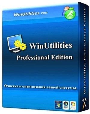WinUtilities Professional Edition 12.49