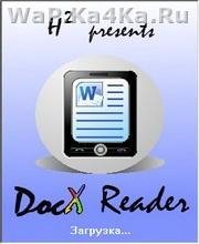 Docx reader