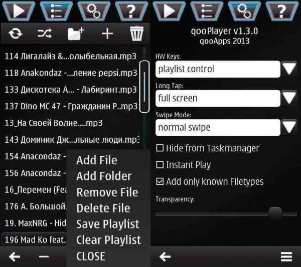Qooplayer 1.03.0 Symbian 3 Anna Belle EN