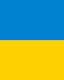 Лена чудит