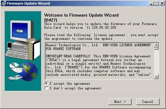 E173Update 11.126.85.00.209 B427 Firmware