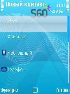 NewContact