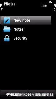 Private Notes