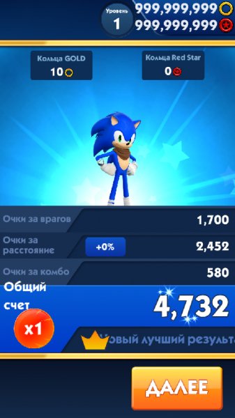 sonic dash 2 sonic boom MOD