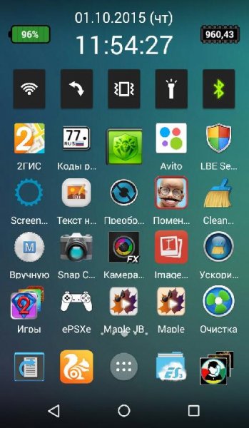 Bezza Theme v25.0