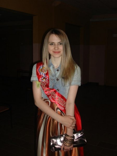 Яна Енжаева