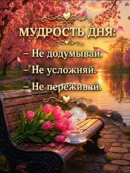 IMG 20260505 213506